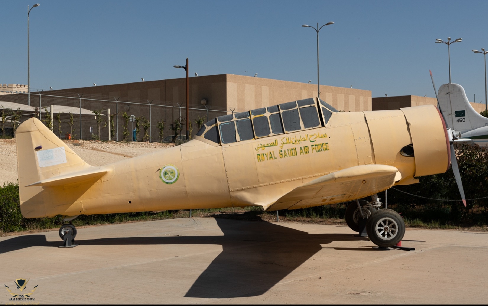 North American T-6 Harvard.jpg