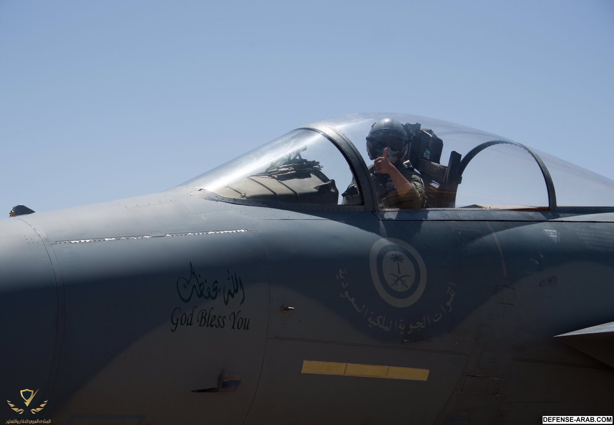 السعودية تزيد رواتب طياري سلاح الجو بما يصل إلى 60 الصفحة 3 Defense Arab المنتدى العربي للدفاع والتسليح