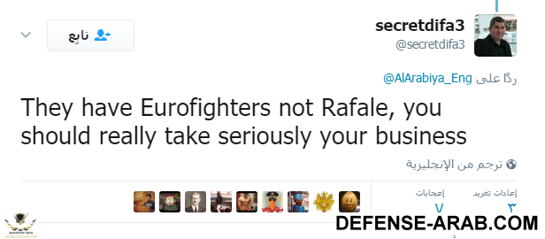 التقاط.PNG