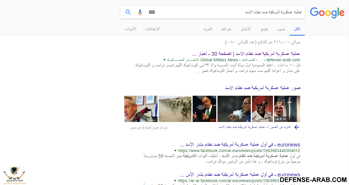 التقاط.PNG