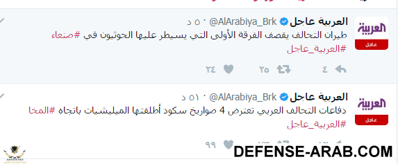 التقاط.PNG