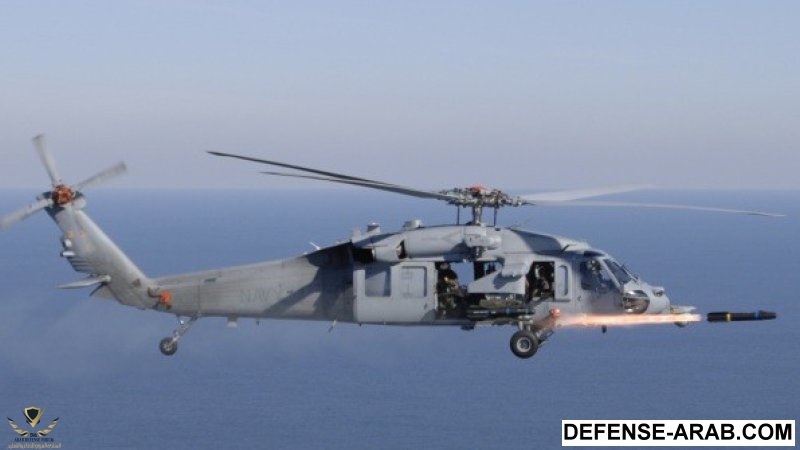 mh60armed.jpg