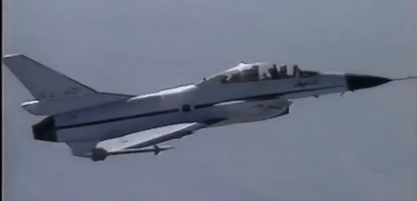 aa-7-1398.gif