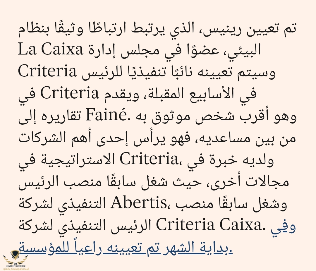 Screenshot_2025-04-30-16-10-53-39_40deb401b9ffe8e1df2f1cc5ba480b12.jpg
