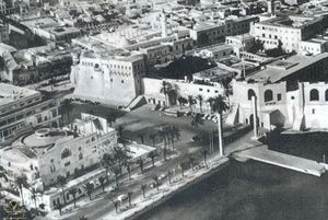 300px-Tripoli's_Independence_Square_in_1950's.jpg