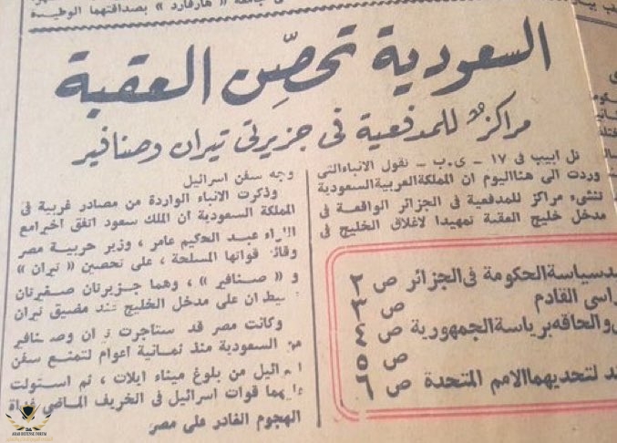 ٢٠٢٥٠٥٠١_٢٢٠٨٥٢.jpg