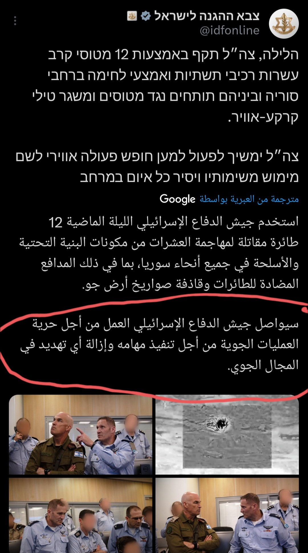 Screenshot_20250503-182747_X.jpg