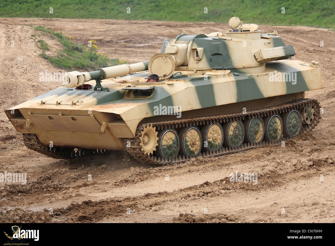 soviet-2s1-m1974-122mm-spg-CN70HH.jpg