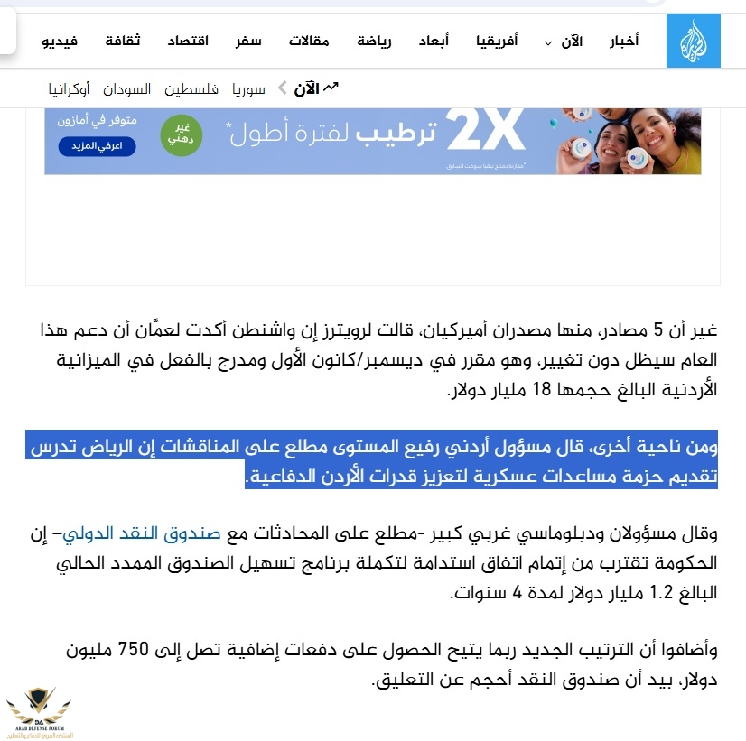 بدون عنوان.jpg