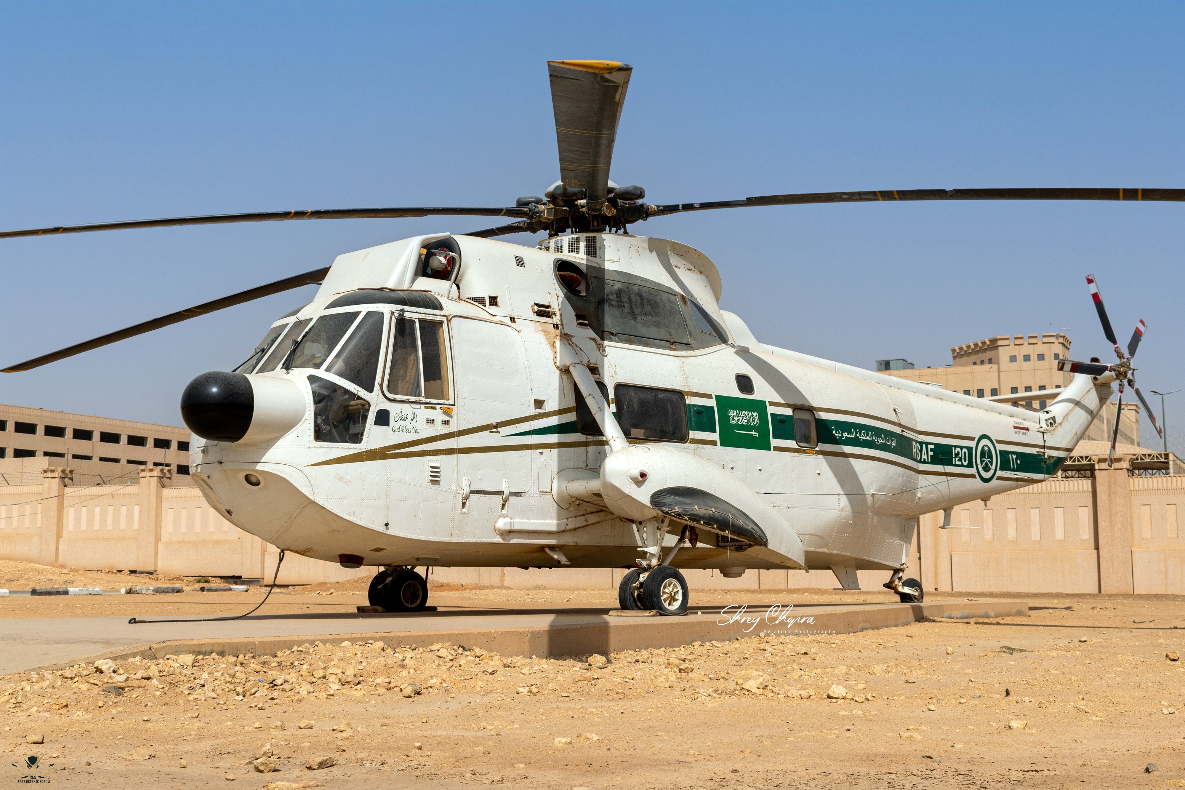 Sea King Hc.4..jpg