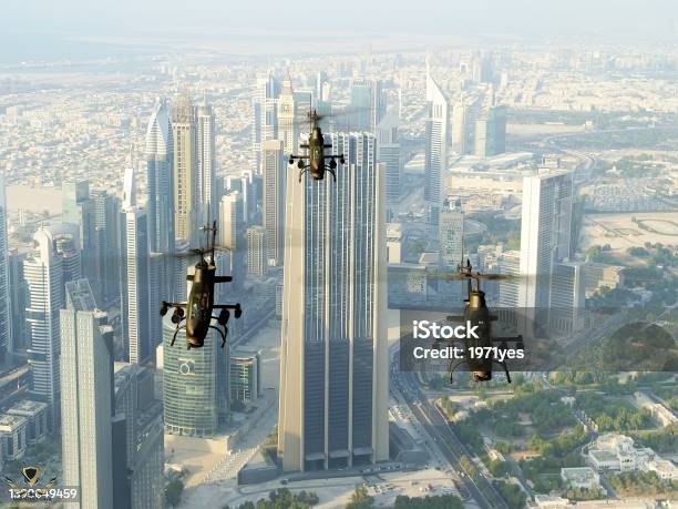 the-helicopter.jpg