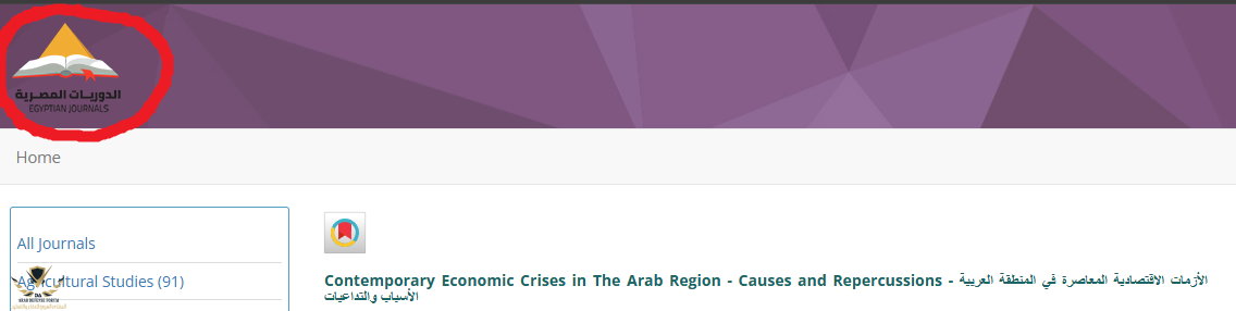 ثلغ.png