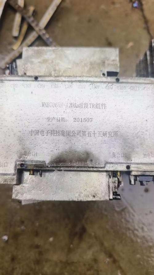 20250508182929485.jpg