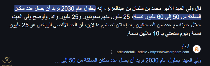1746788390359.png