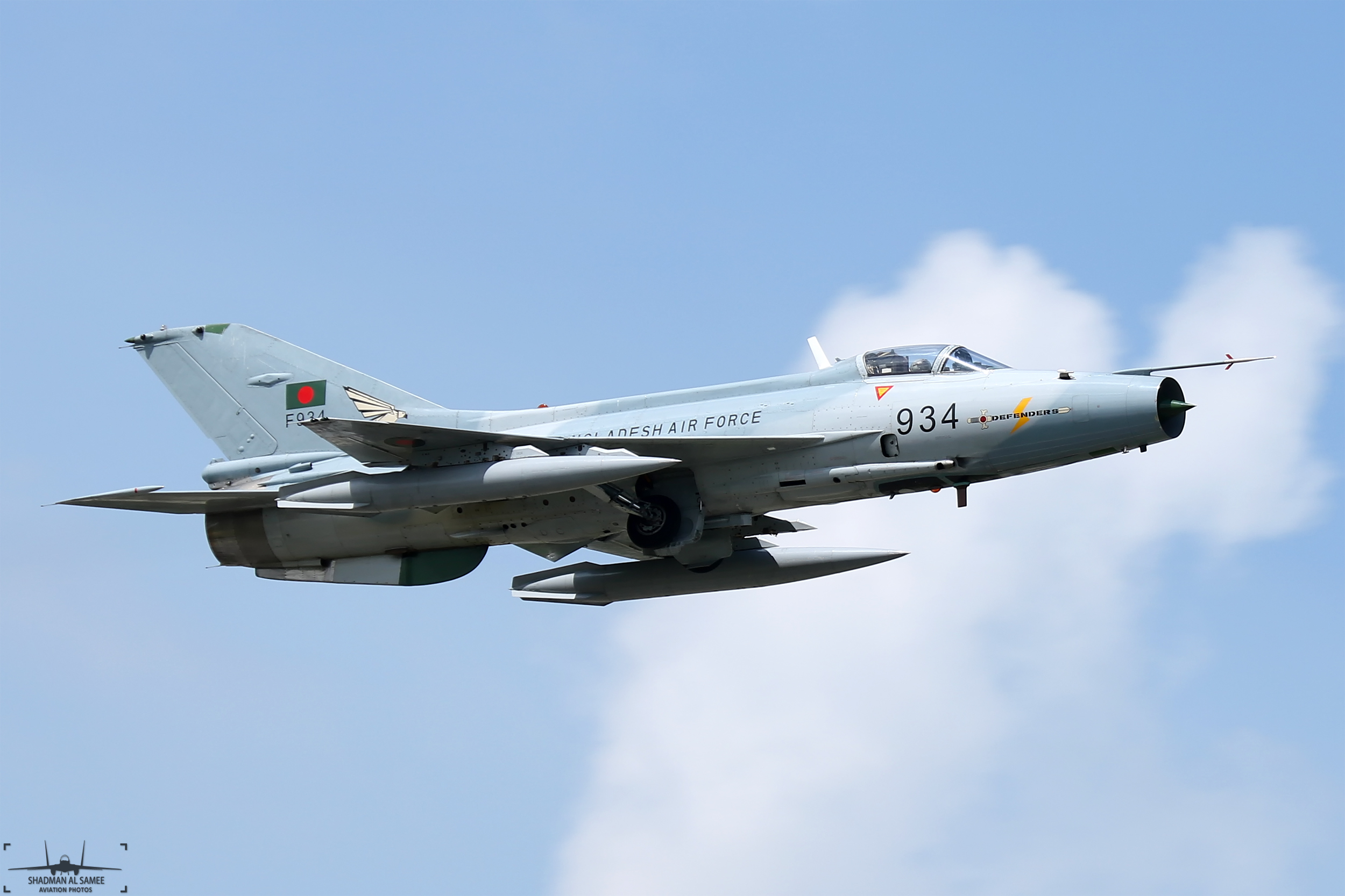 F934_Bangladesh_Air_Force_F-7BG._(43708202874).jpg