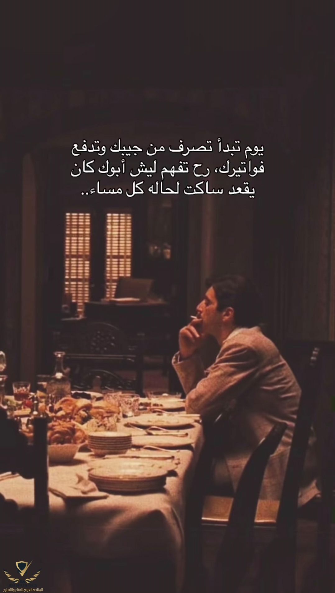 Screenshot_٢٠٢٥٠٥١٢_١٩٥٩٠٩_com_instagram_android_InstagramMainActivity_edit_514699250157406.jpg