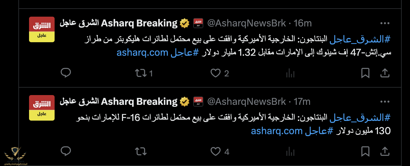 Screenshot 2025-05-12 at 18.03.23.png