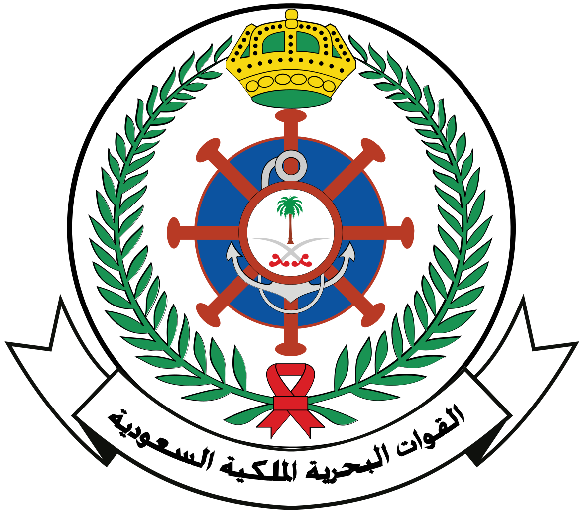Royal_Saudi_Navy_Logo.svg.png