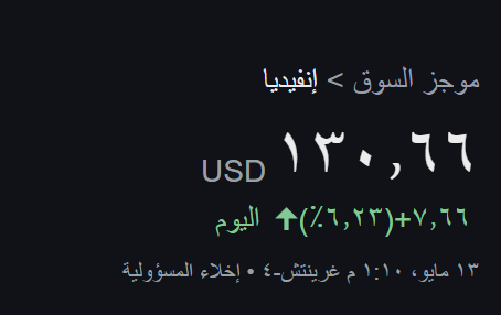 1747156319899.png