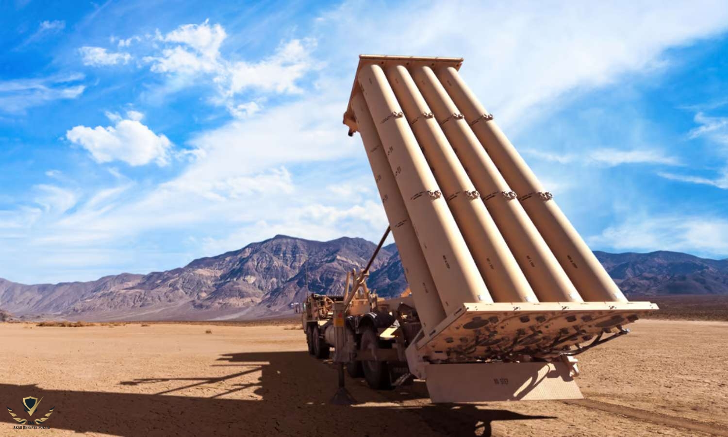 THAAD.jpg
