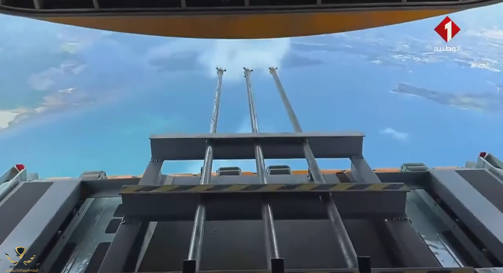 Screenshot 2025-05-13 194622.png