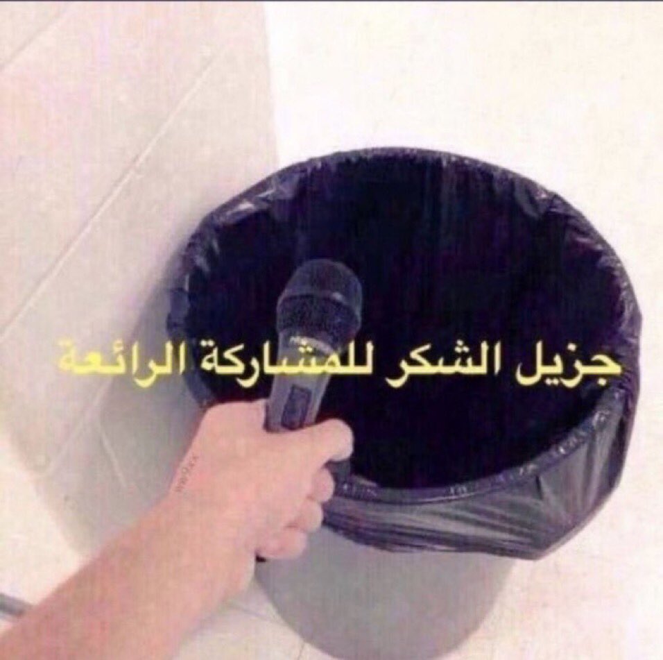 ٢٠٢٥٠٥٠٣_٠٥٠٧٣٦.jpg