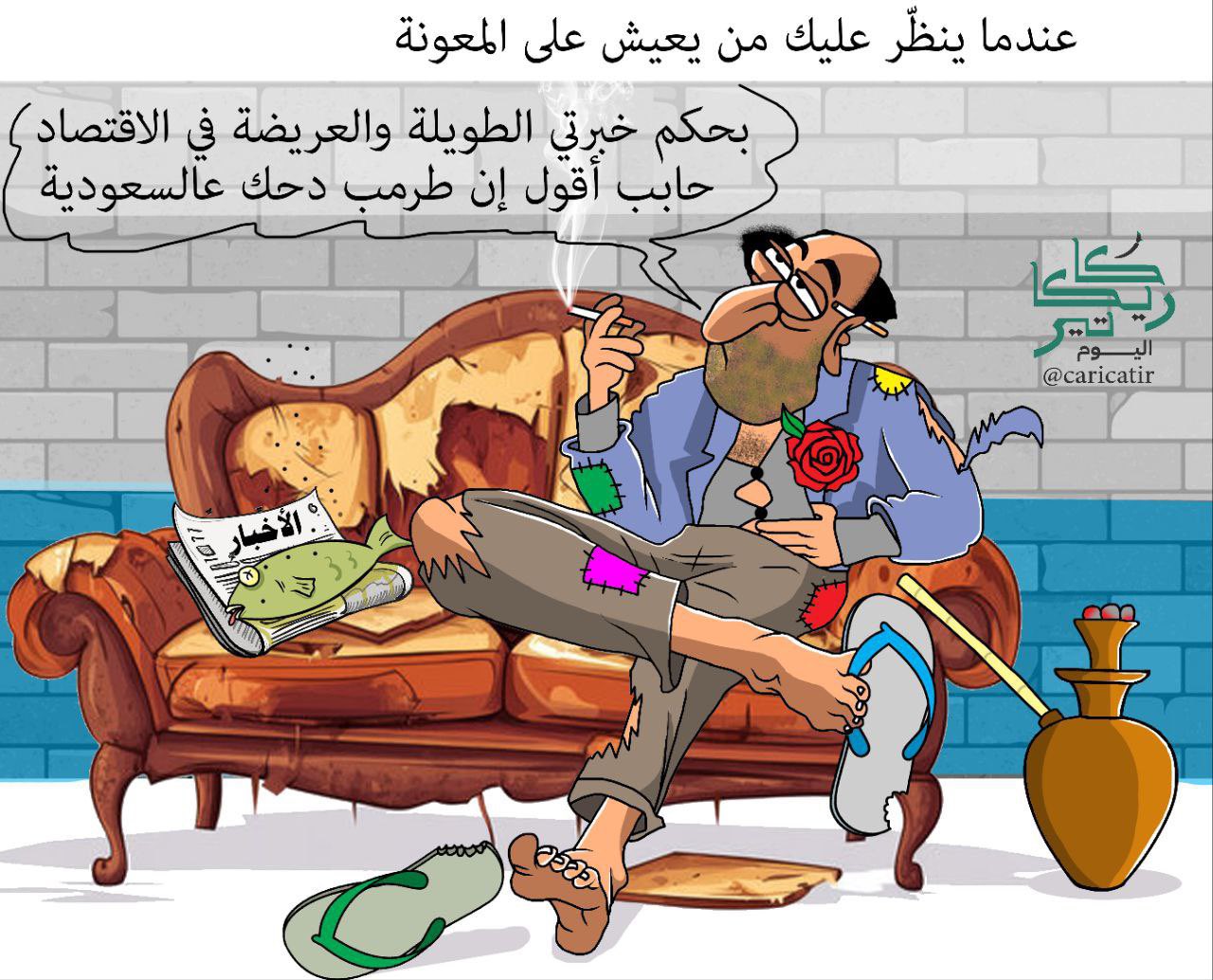 ٢٠٢٥٠٥١٥_٠٩٢٢٥١.jpg