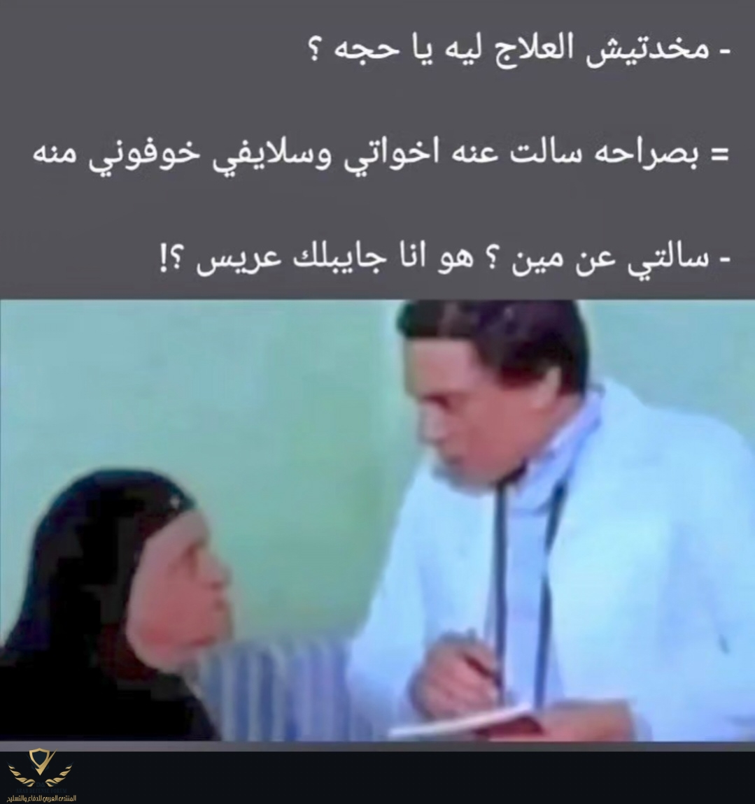 Screenshot_٢٠٢٥٠٥١٩_١٠٠٣٢٠_com_instagram_android_InstagramMainActivity_edit_63100920619208.jpg