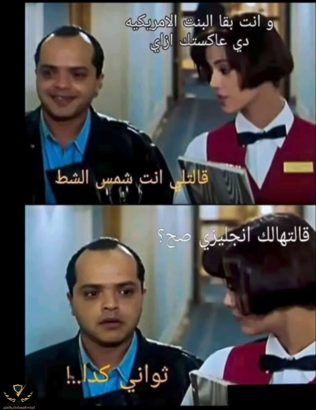 Screenshot_٢٠٢٥٠٥١٩_١٣٢٦٣٣_com_instagram_android_InstagramMainActivity_edit_83682001529743.jpg