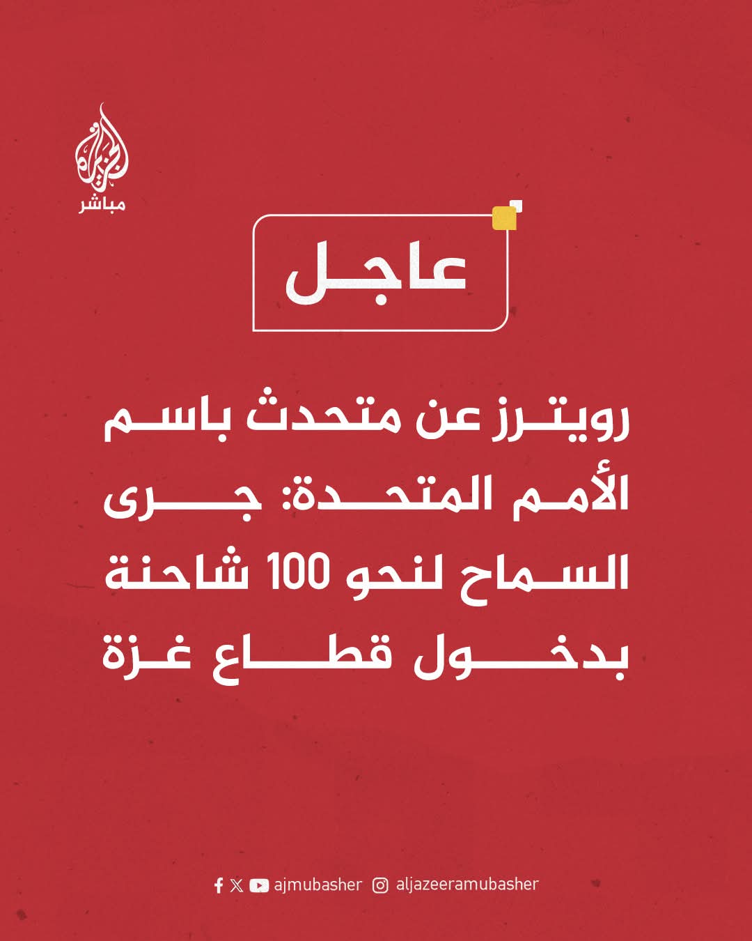 1000085741.jpg