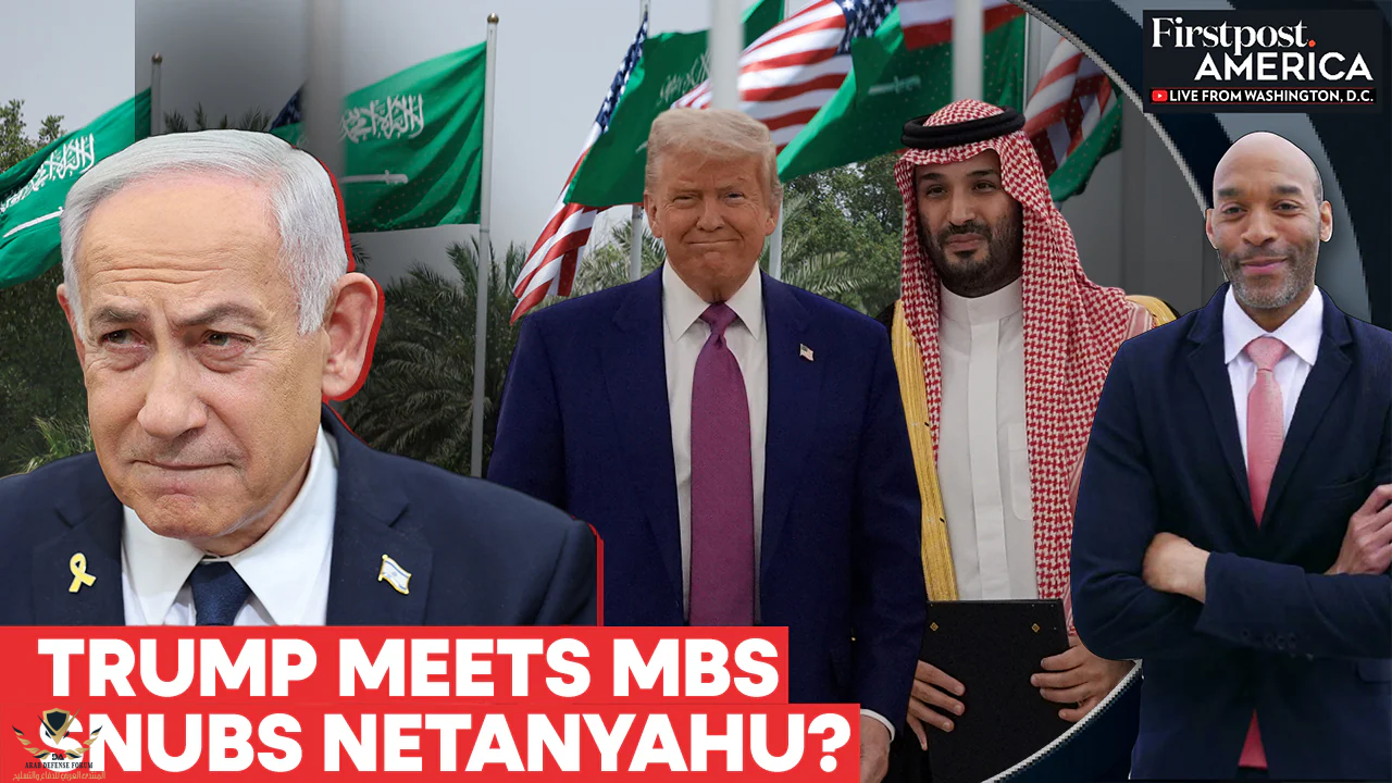 0qxwEfBrYo-1305-TRUMP-IN-SAUDI-ARABIAVODjpg-7oEalfy0st.png