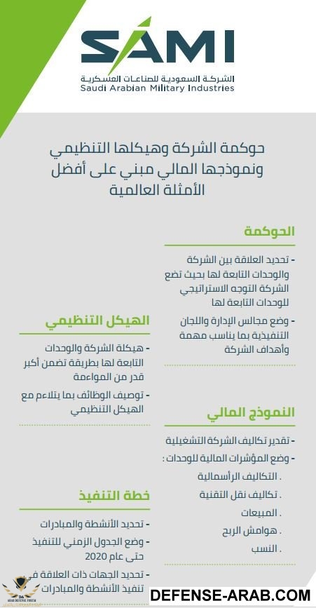 IMG_٢٠١٧٠٥١٧_٢٣٣٧٠٠.jpg