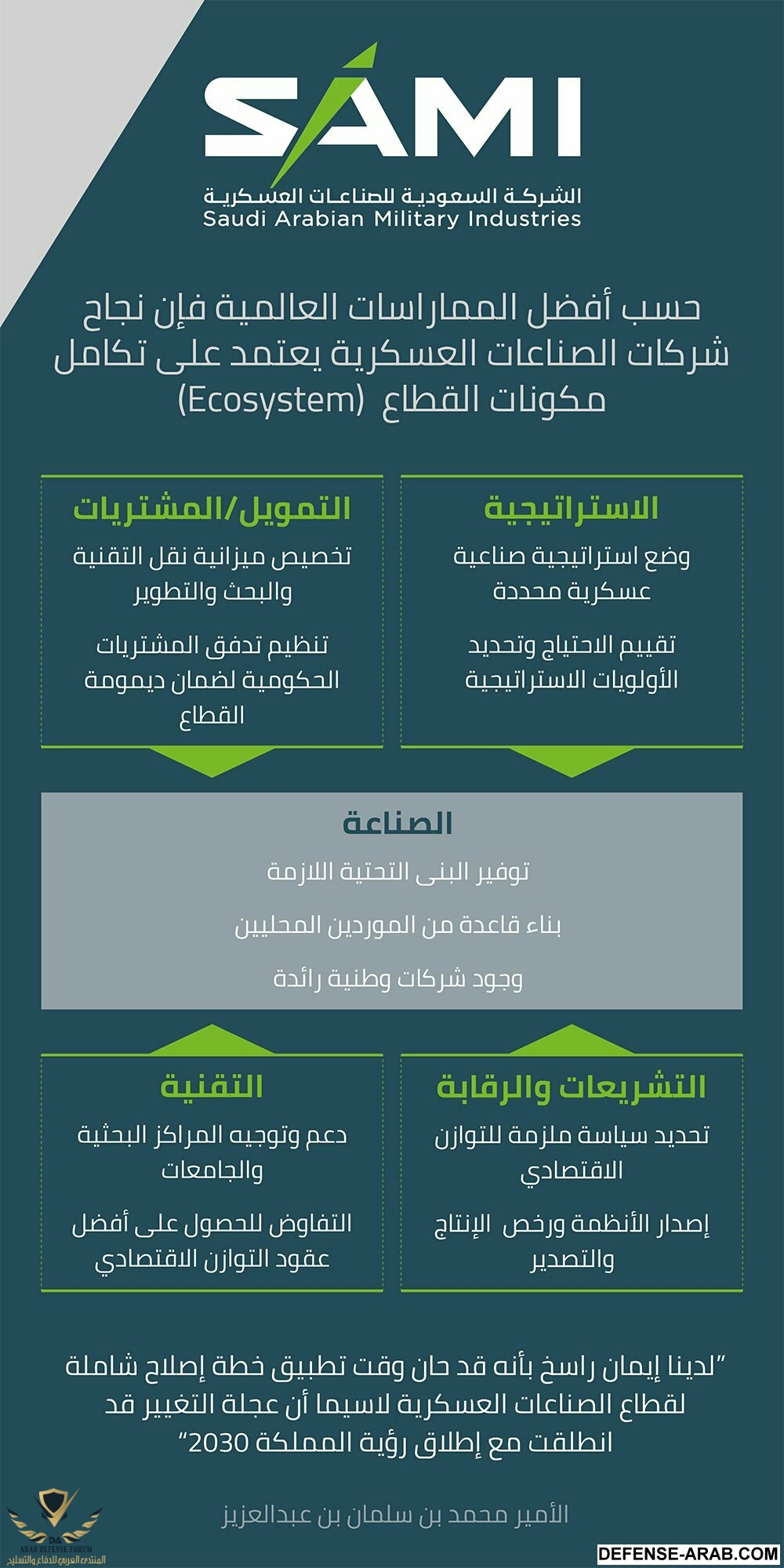 IMG_٢٠١٧٠٥١٧_٢٣٤٣٤٤.jpg