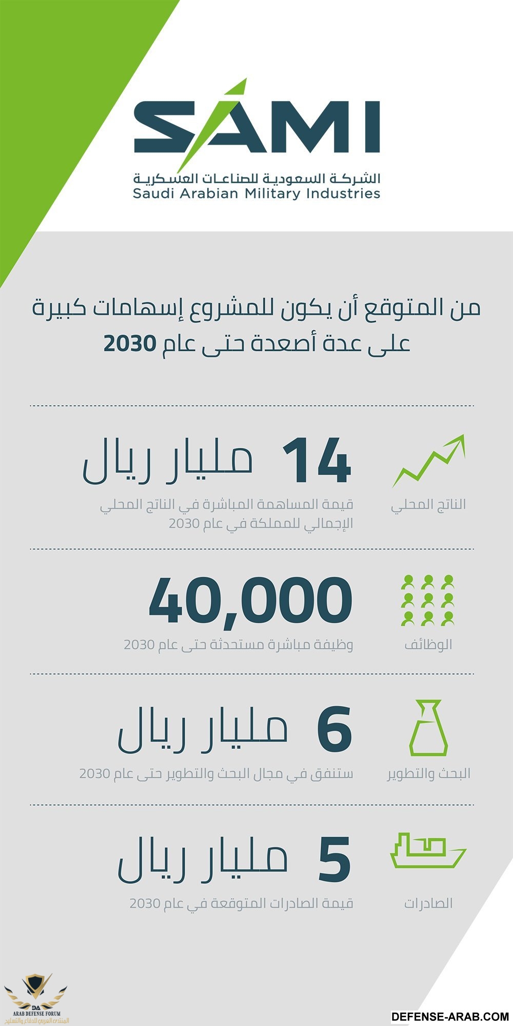 IMG_٢٠١٧٠٥١٧_٢٣٤٣٣٢.jpg