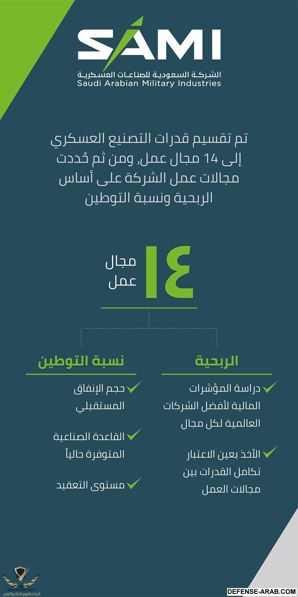IMG_٢٠١٧٠٥١٧_٢٣٤٣٢٨.jpg