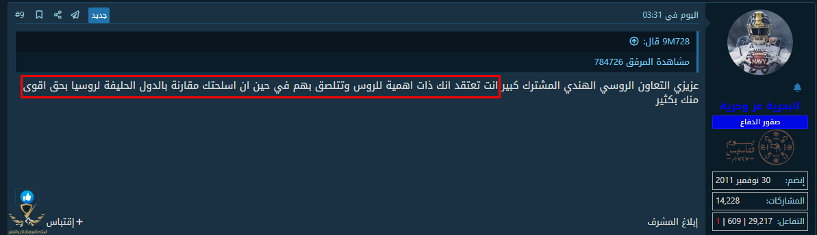 Screenshot_6.png