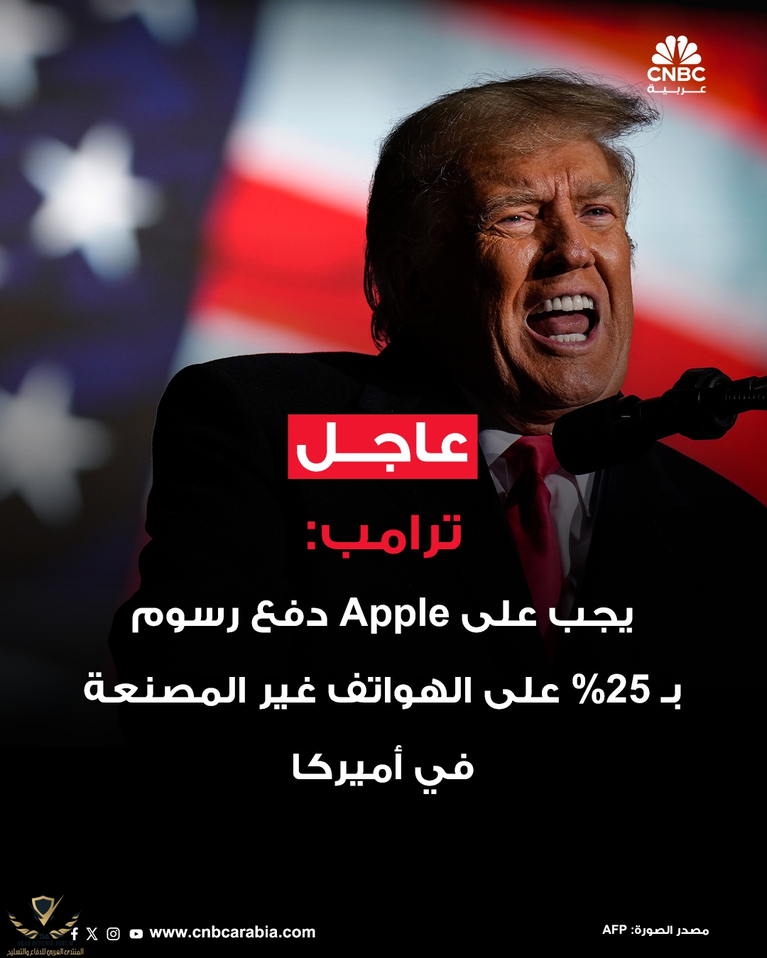 493904726_1120758723424017_5469603215954497879_n.jpg
