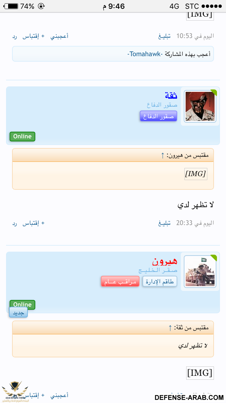 IMG_6613.PNG