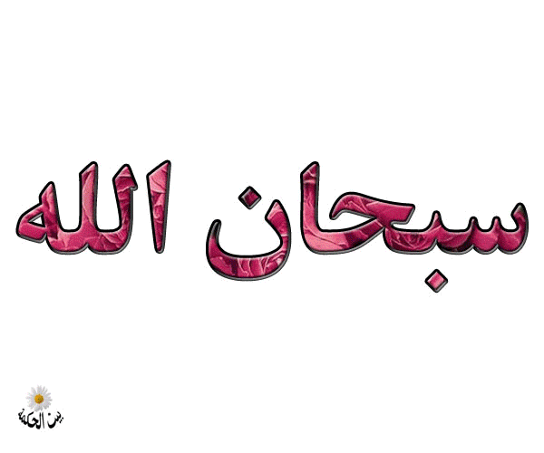 4ce1ea79f61114f67ef7e4aa874141bf.gif