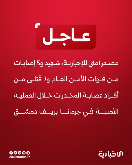 1748023884839.png