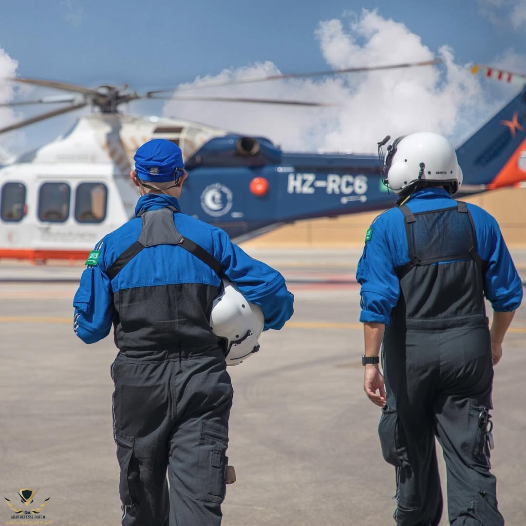 Our helicopter emergency medical services (HEMS) focuses on assisting those in need of urgent ...jpg