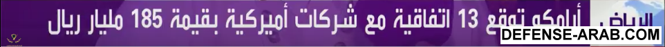 التقاط.PNG