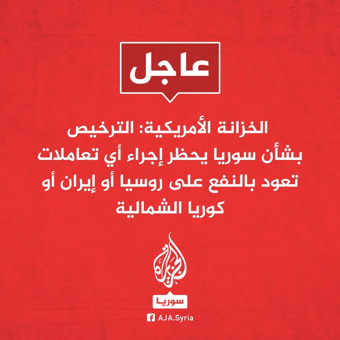 1748106660451.png