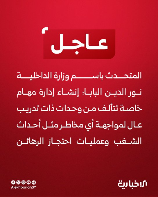 1748107116658.png