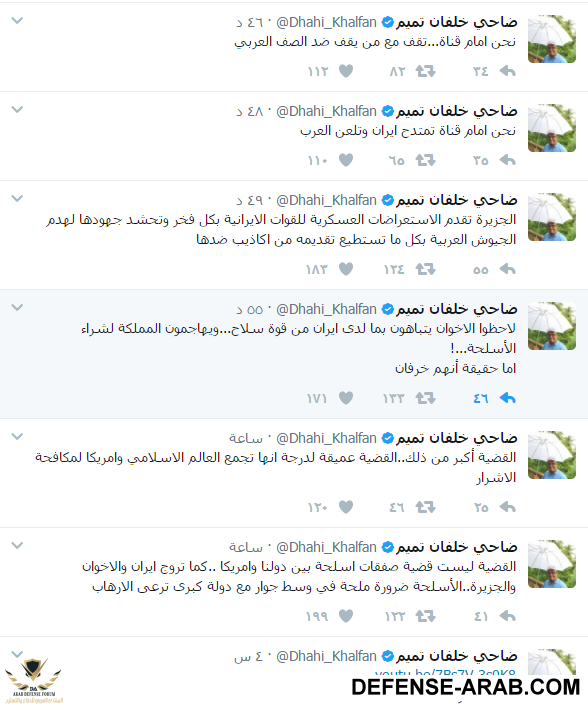 screenshot_20170520_235741.png