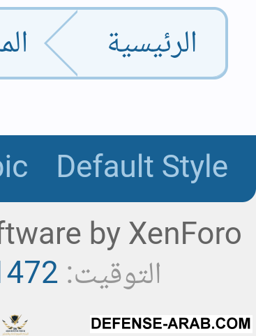 Screenshot_٢٠١٧-٠٥-٢١-٠١-٣٩-٥٣-1.png