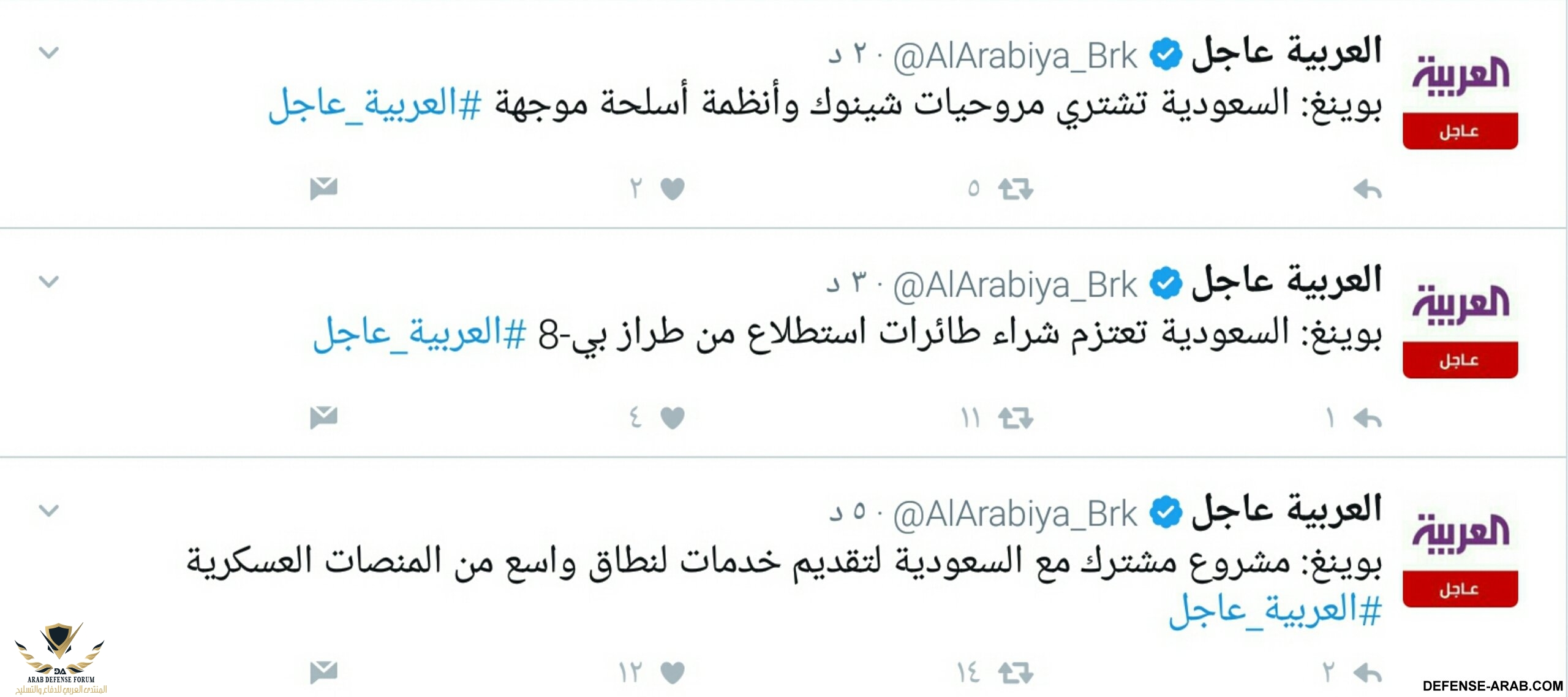 بيونغ.jpg