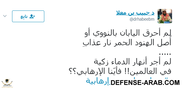 التقاط.PNG