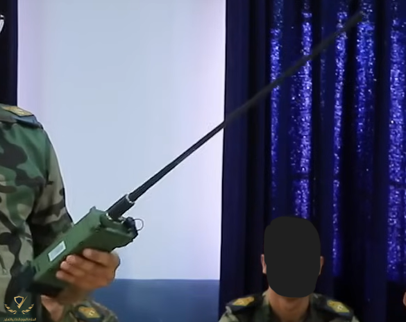 Capture d’écran (1981).png