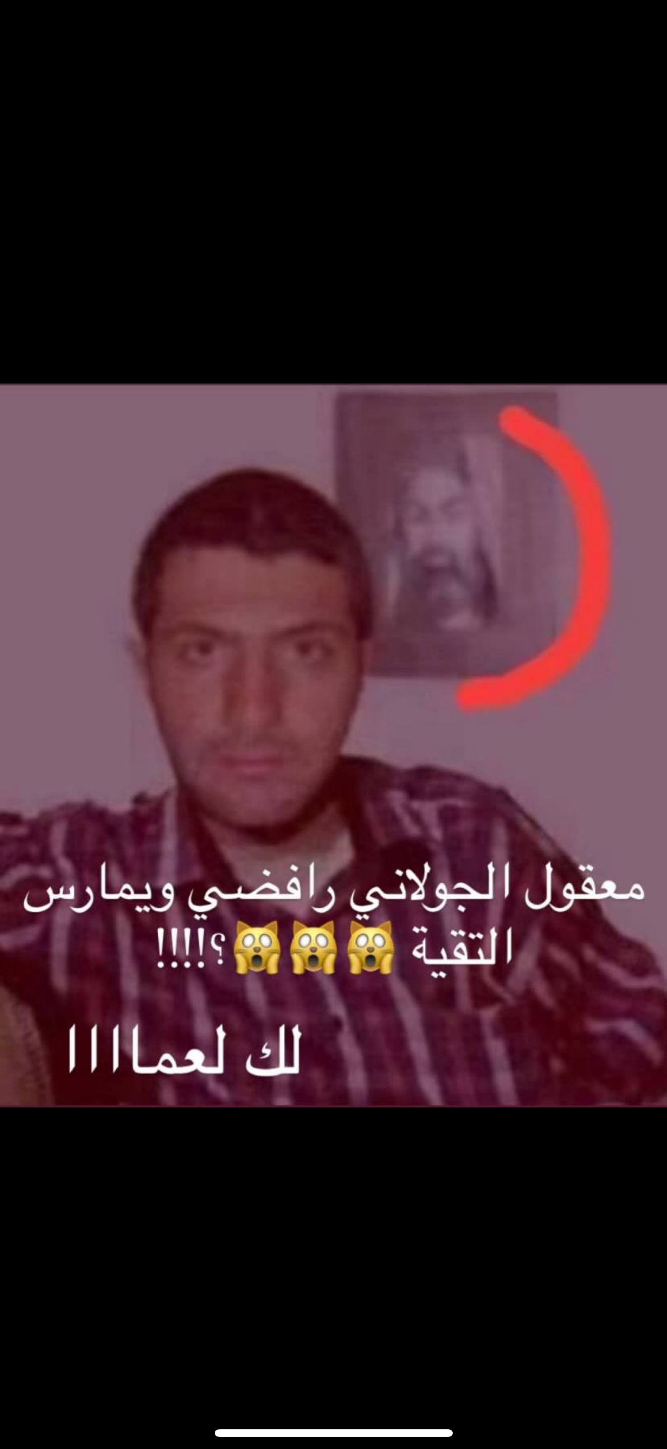 IMG_1653.png